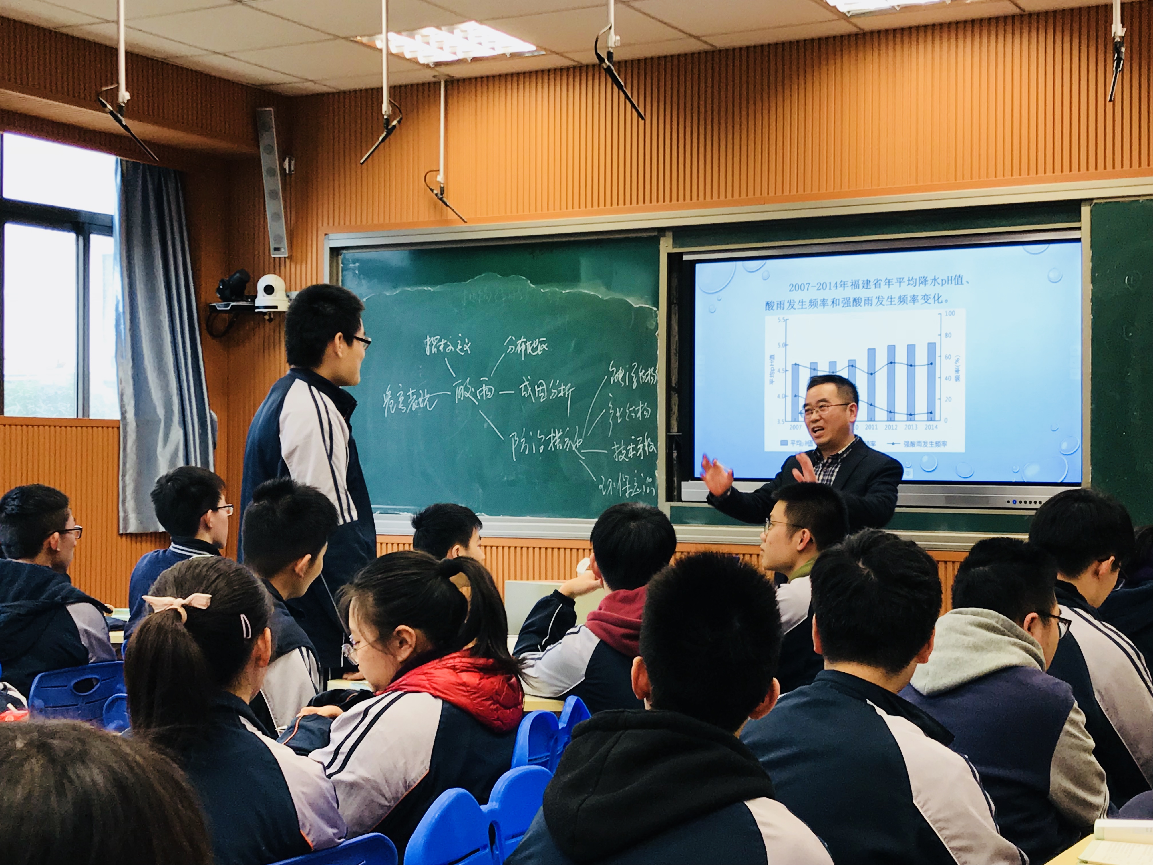 微信图片_201912091411236.jpg