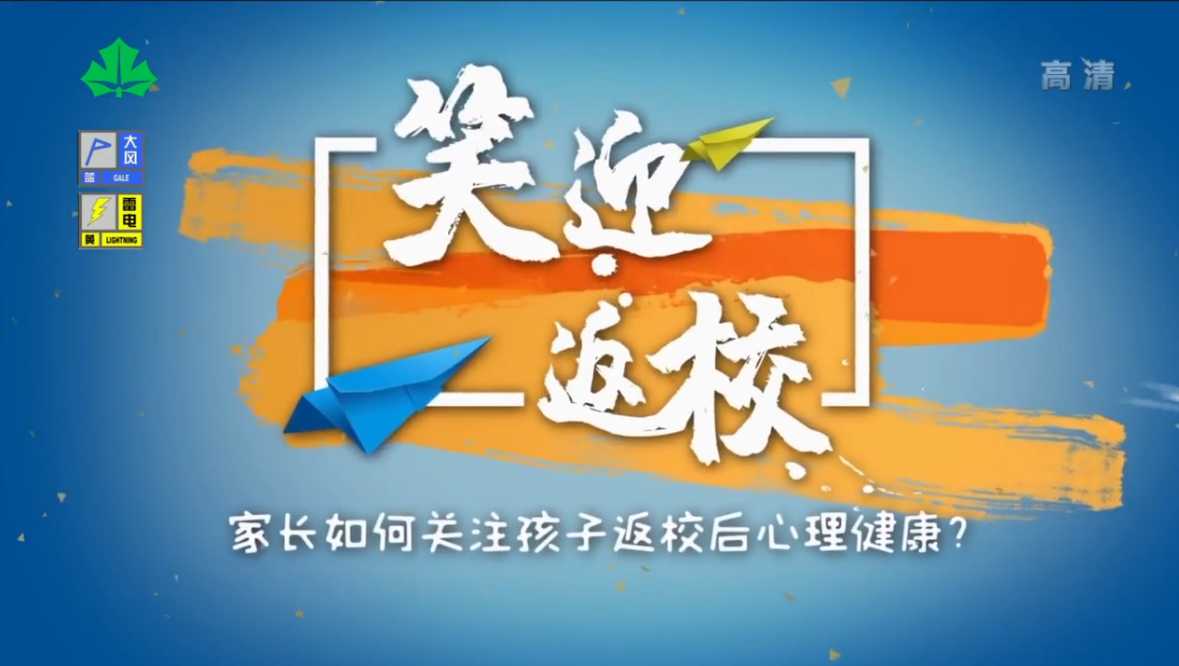 2020-05-20 (3).png