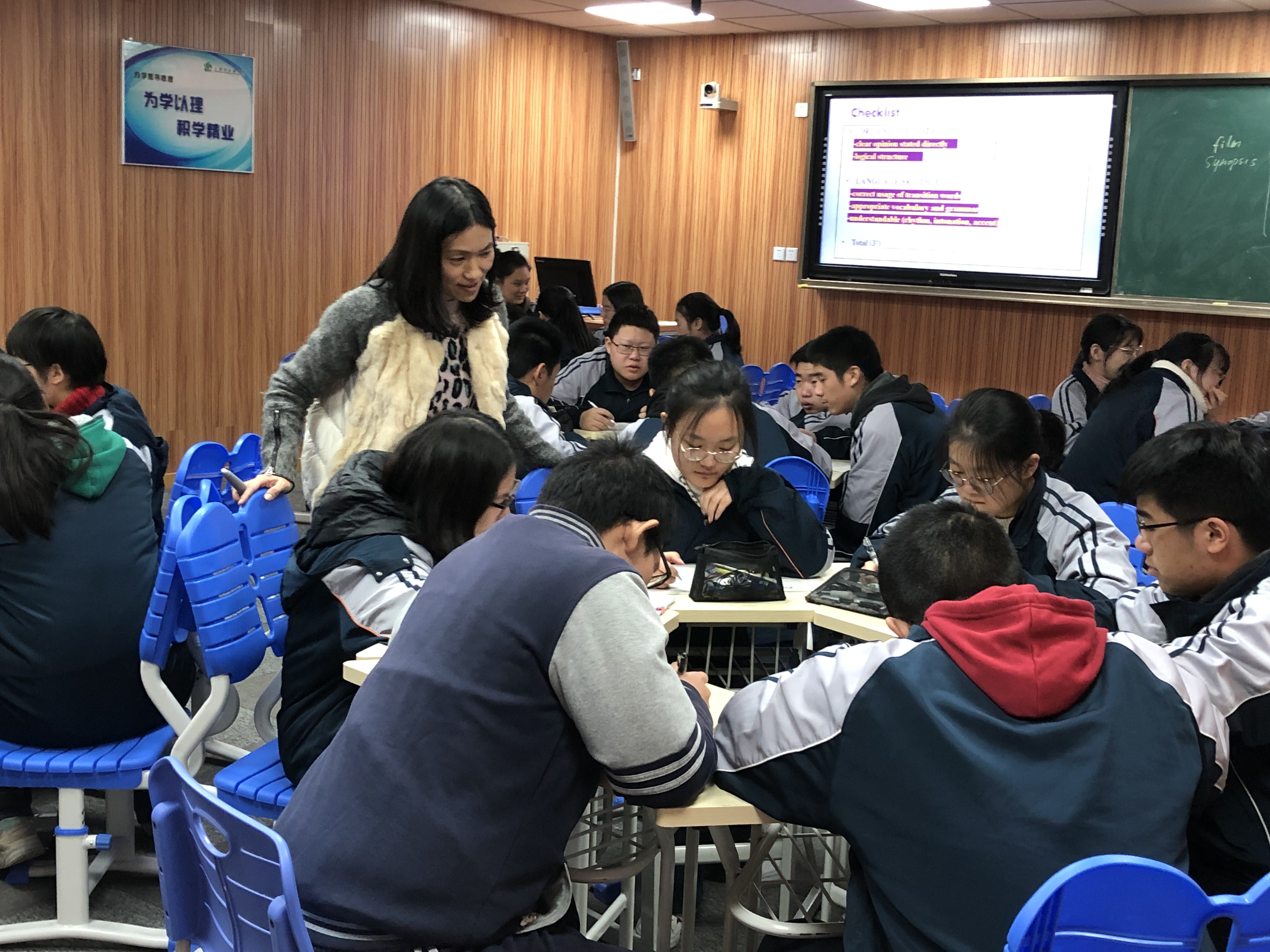 微信图片_201912091409597.jpg