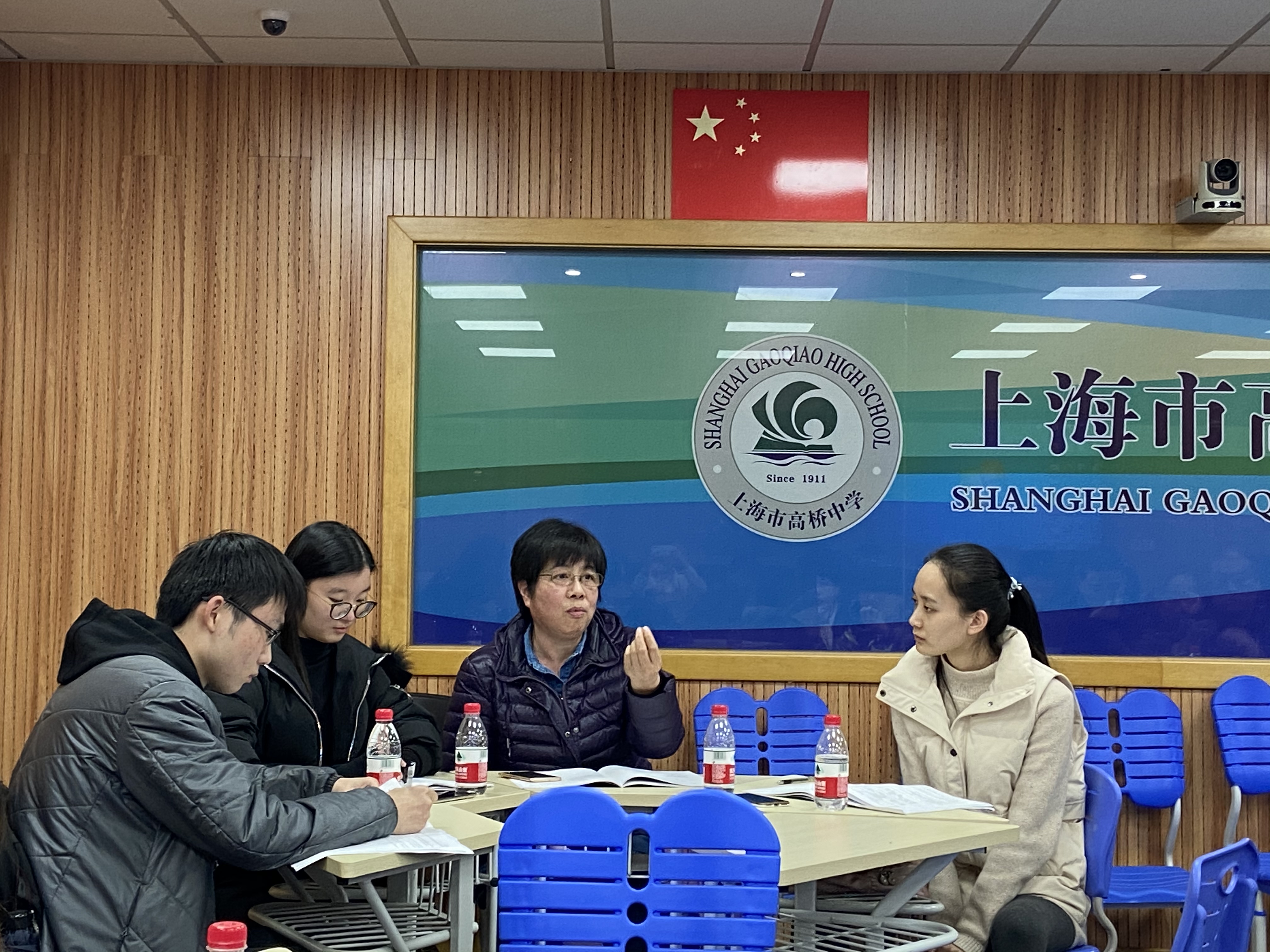 化学评课专家-华师大教授孙可平.jpg