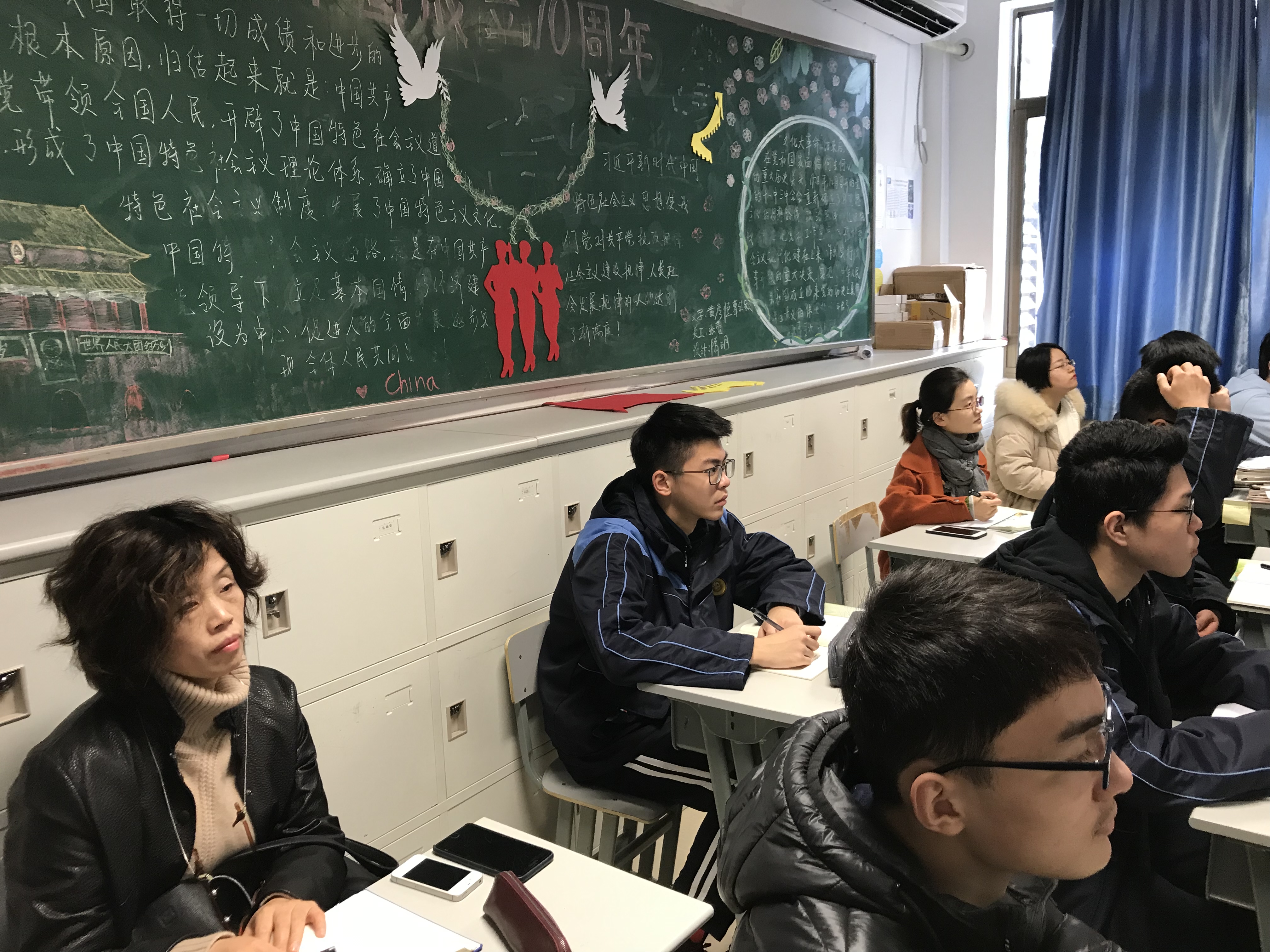 生物磨课.jpg