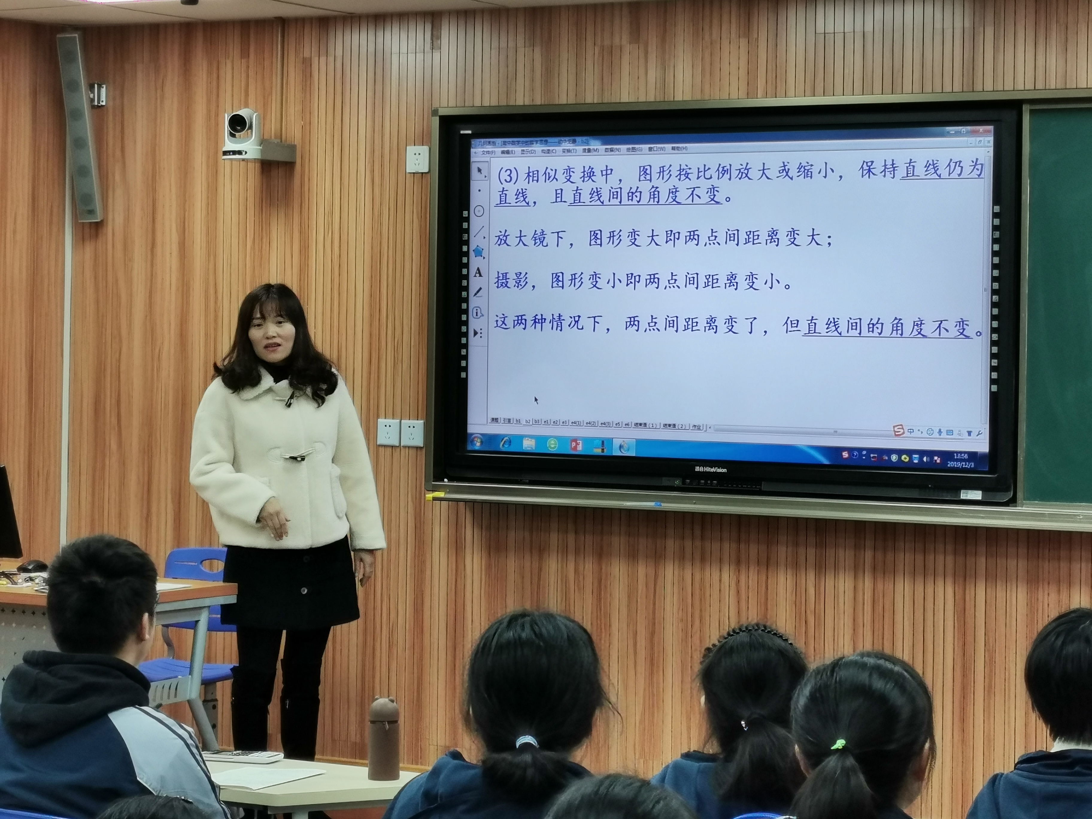 缪小燕.jpg