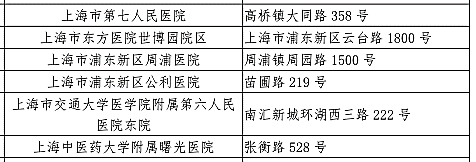 clip_image001.png