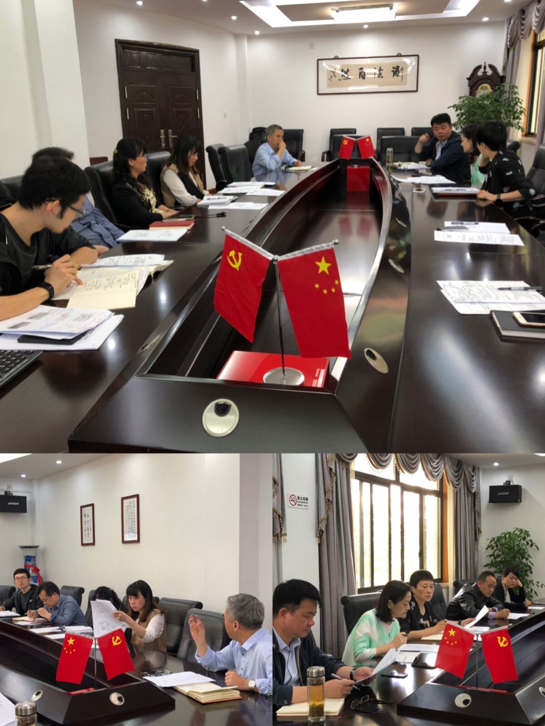 微信图片_20191021114831.jpg